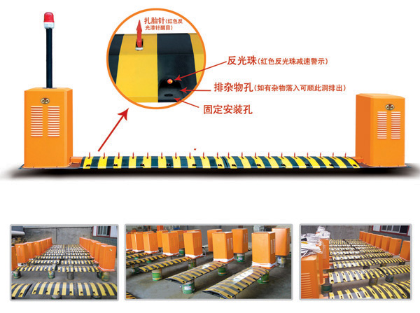 图木舒克V4 减速坡式闯岗自动扎胎器（阻车器）